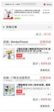 深圳汪小姐最新爆料新闻,揭开最新热点事件神秘面纱