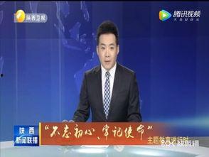 普尔离队最新爆料新闻联播,新闻联播揭秘转会背后真相  第2张