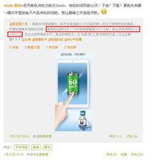 迷你公司爆料视频播放,独家爆料视频带你领略幕后精彩瞬间  第3张